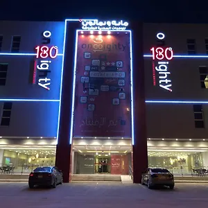 180degree Executive Suites شقة الرياض